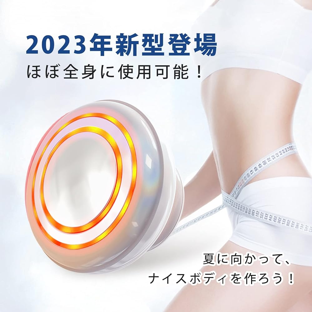 FIIL Cavitation Home Cavitation Multiple Modes Equipped with EMS Vibration and LED Multiple Functions in One Unit Abdominal Muscle Full Body Esthetics Facial and Body Home Esthetics Japanese Instruction Manual Included