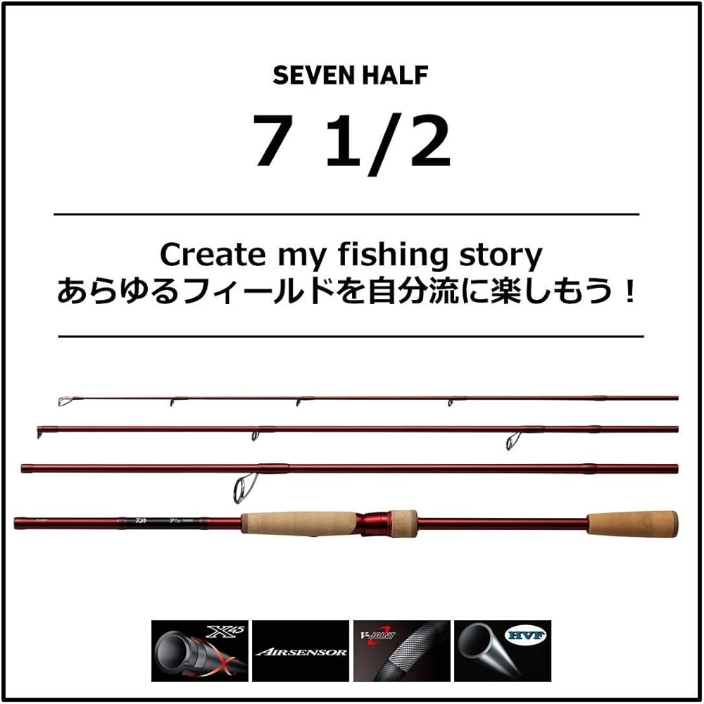DAIWA Versatile Rod 7 1/2 Seven Half Spinning Model Various
