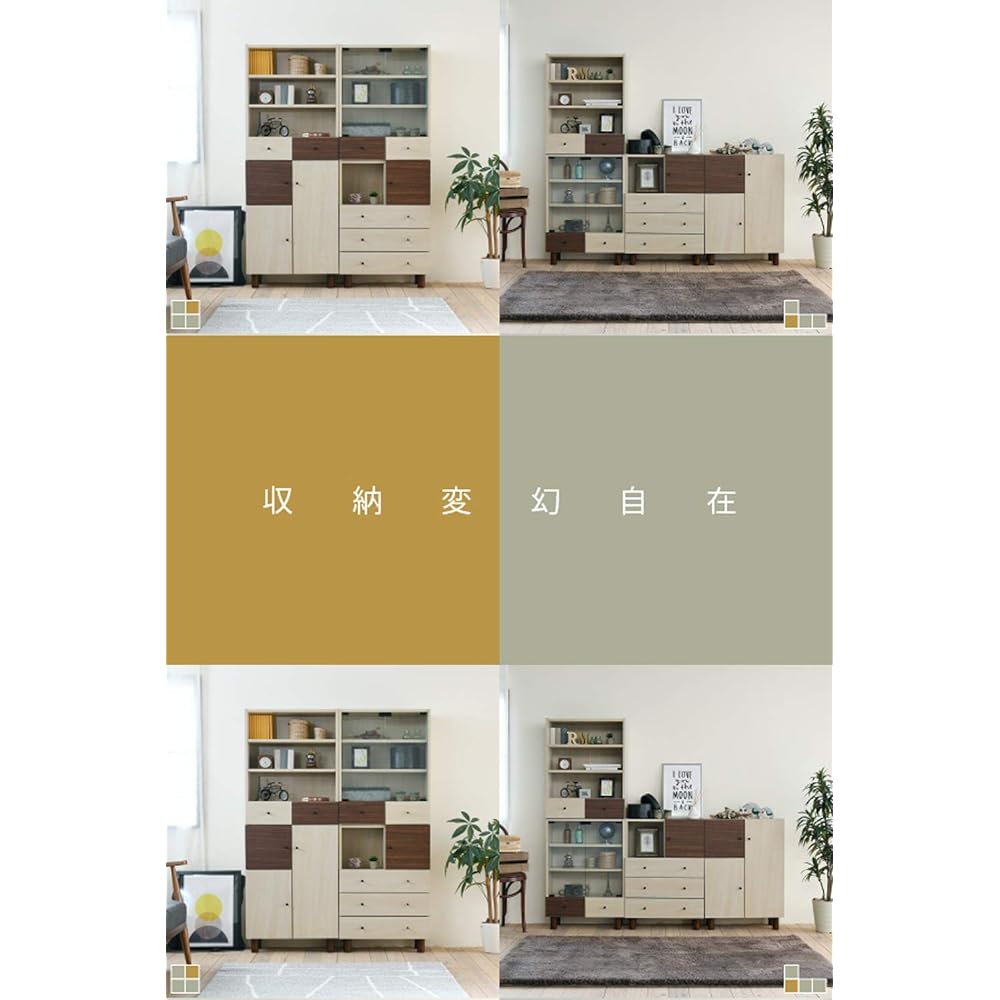 JK Plan Cabinet Drawer Storage Width 60 Depth 30 Natural Stylish Nordic Modern Wooden Combination Storage Sideboard Living Room Storage Furniture FMB-0001-NADB