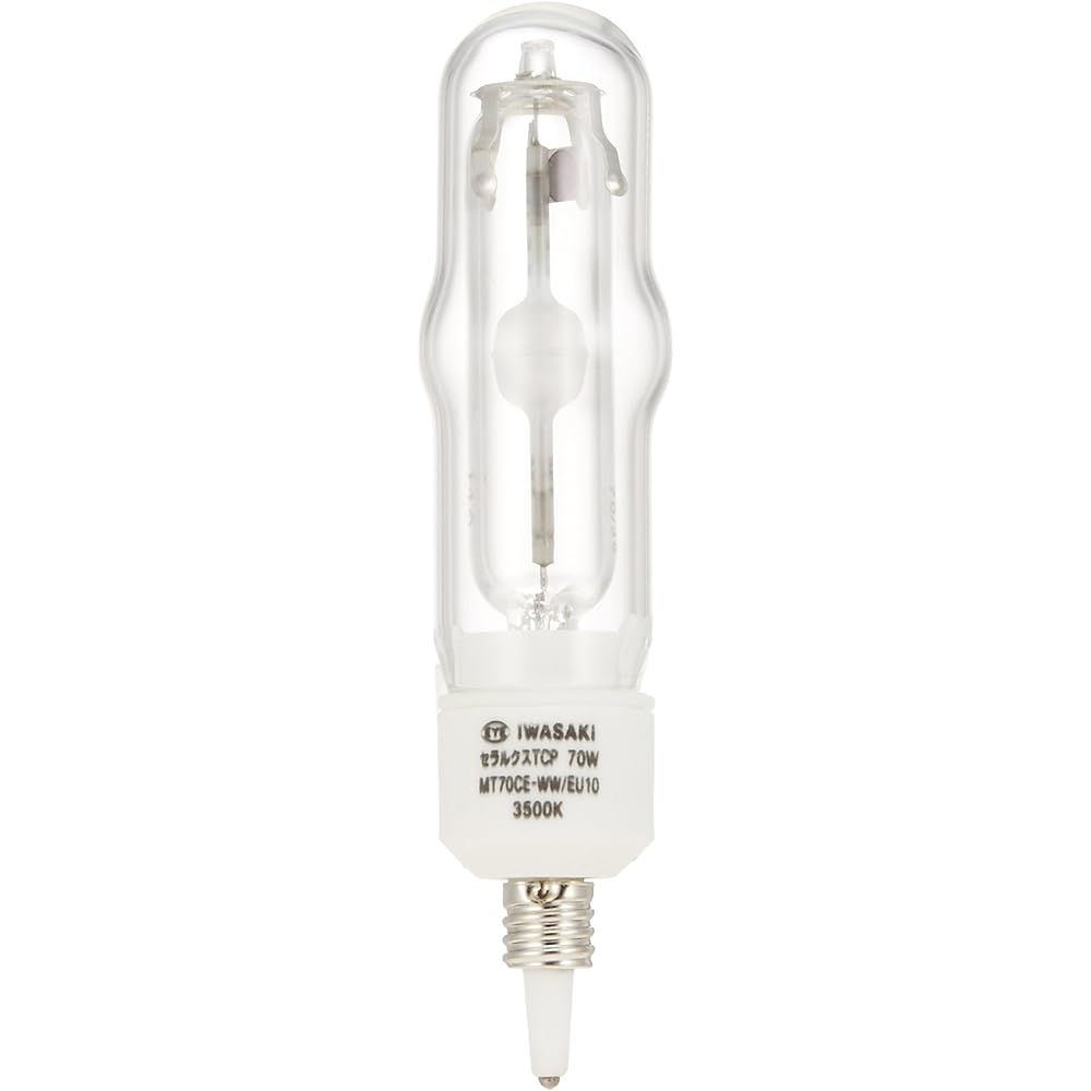 Iwasaki Ceramic Metal Halide Lamp Ceralux TCP MT70CE-W/EU10