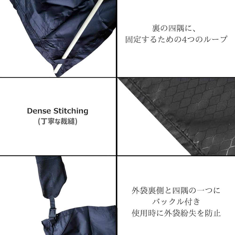 Pocket Blanket (S Size, Black) Leisure Sheet, Ultra Compact, Water Repellent, For 1-2 People