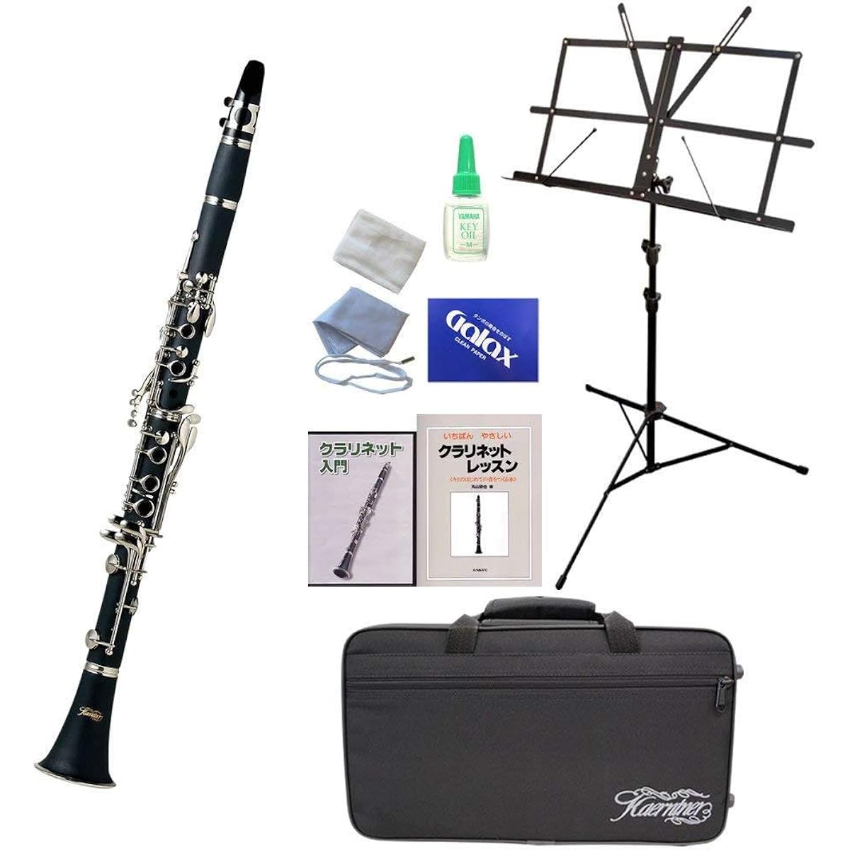 Kaerntner Clarinet Introductory Set with Instruction Book & DVD KCL-27