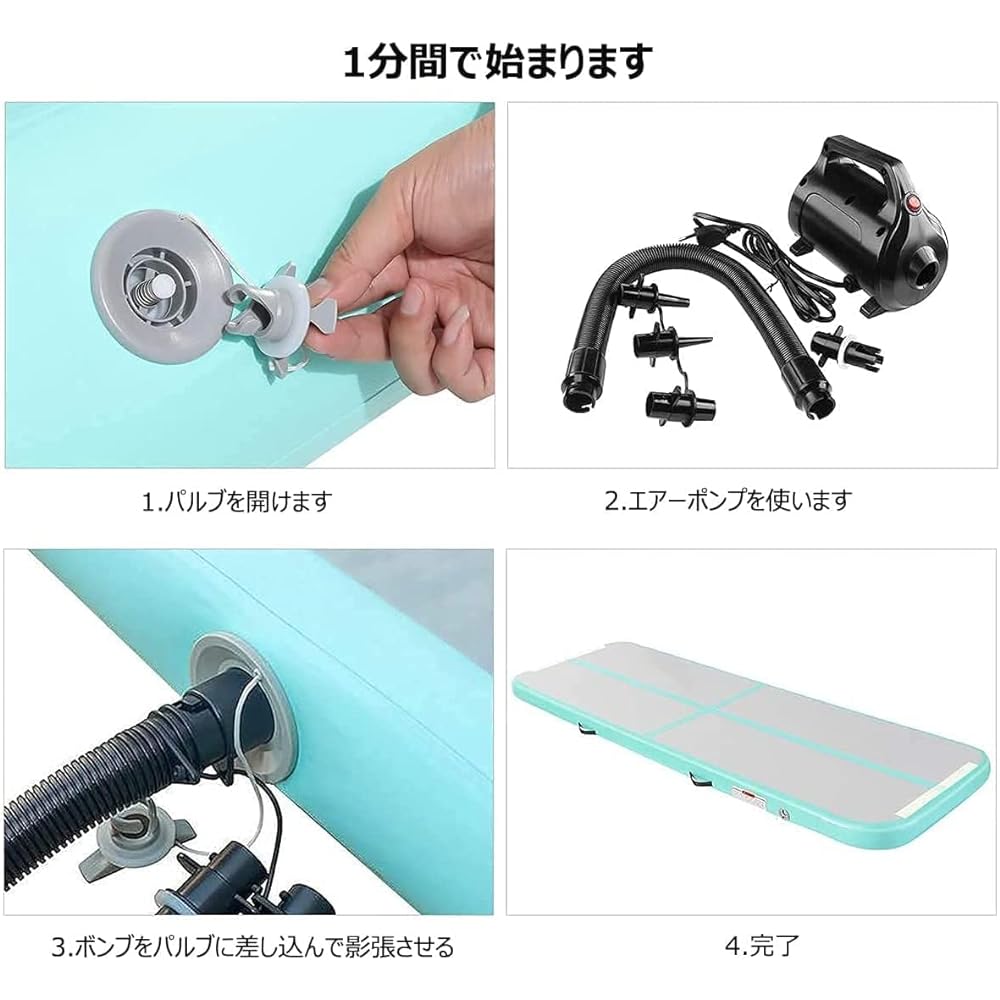 Fbsport 2/3/4/5/6M Air Track Gymnastics Mat Air Mat Foldable Inflatable with Electric Air Pump for Home Use Training Martial Arts Taekwondo Water Yoga etc. Comes with Velcro Connectable