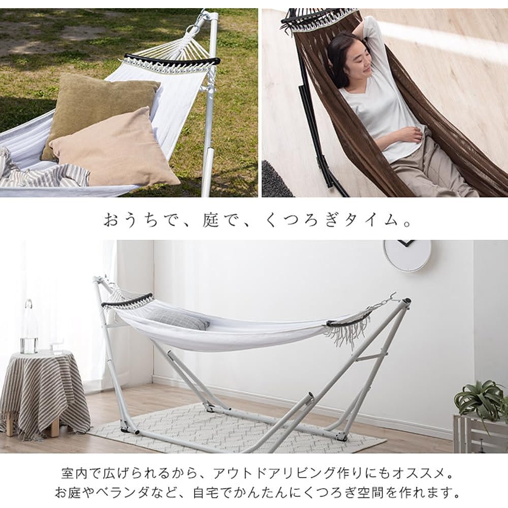 Tansu no Gen Hammock Free Standing Load Capacity 225kg Indoor Outdoor Outdoor Gray 24610043 27 (77205)