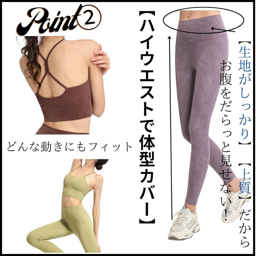 [RAKUMIKA] Women's Yoga Wear Top and Bottom Set Stylish Training Wear Setup Sports Bra Tops Leggings Pilates Gym Training