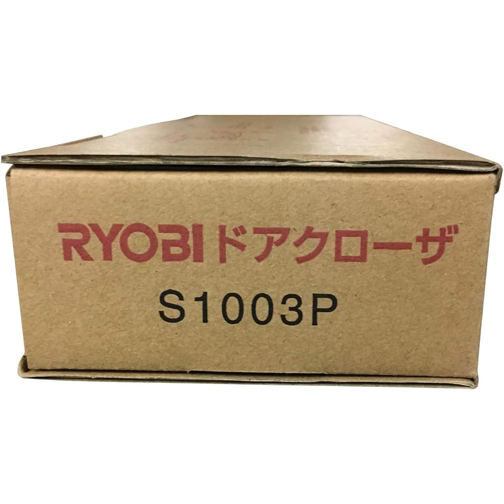 Ryobi Door Closer S-1003P