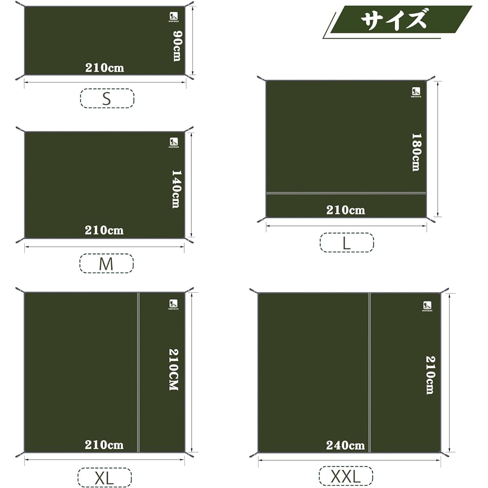 Tent sheet, waterproof, ground sheet, double-sided waterproofing, camping, sunshade, lightweight, compact, multi-ground mat, outdoor, camping, mountain climbing, picnic, storage bag included, suitable for 12,345 people (90/140/180/210/240cm x 210cm)…