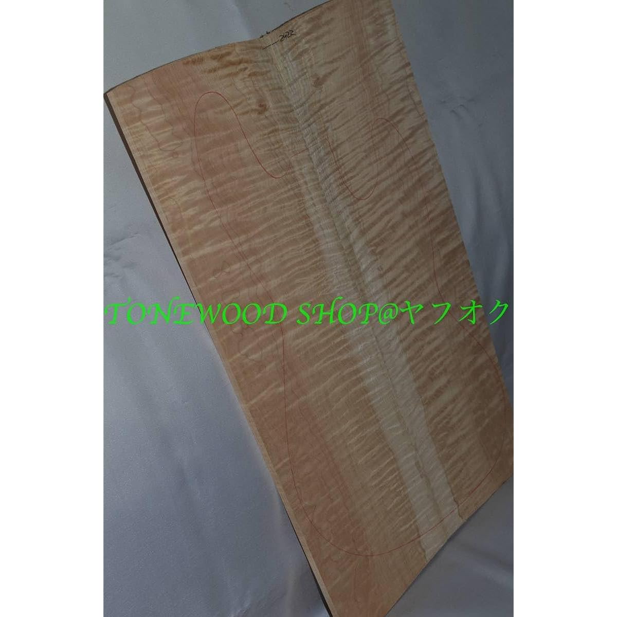 Quilted maple Bookmatch Decoration Guitar Guitar Making Homemade Craft Top quality Maple No.403