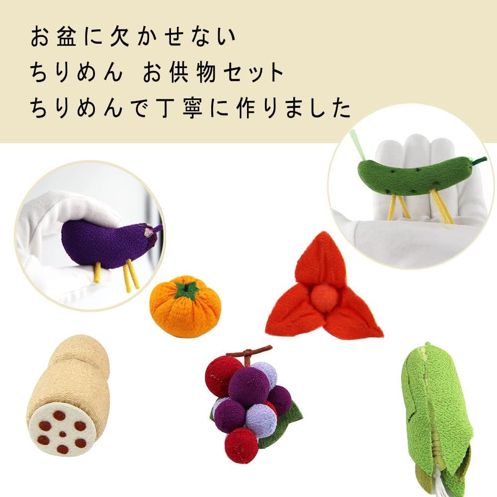 Obon decoration, crepe, offering set, cow and horse decoration, assorted with stand