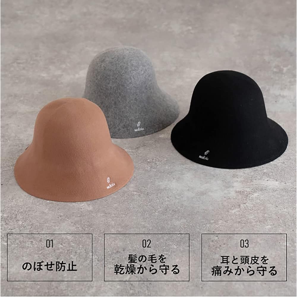 [Nakota] OUTDOOR FELT SAUNA HAT Outdoor Felt Sauna Hat Hat Sauna Cap
