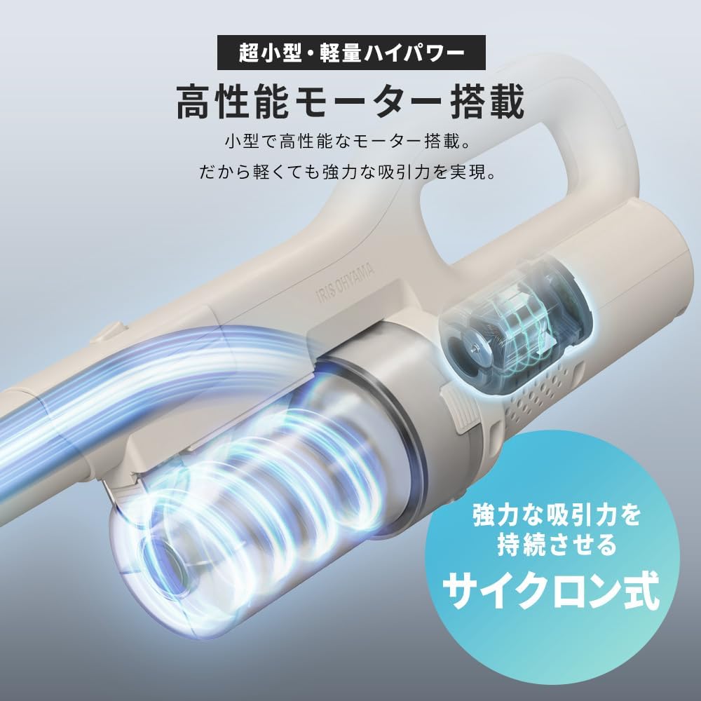 [Ultra Lightweight 1.1kg Model] Iris Ohyama Vacuum Cleaner Cordless Stick Cleaner Lightweight Rechargeable Charging Stand AZ-SCD-123P-W MagiCaleena White