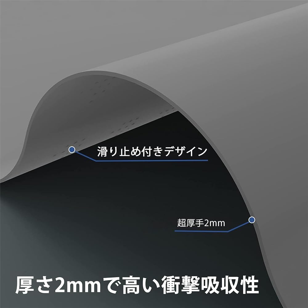Aechy Cooktop Protection Mat, Silicone Mat, Large, 90 x 60cm, Thickness: 2mm, Cuttable, Kitchen Counter Protection Mat, Heat Resistant to 250°C, Anti-Slip, Scratch and Stain Prevention/Waterproof/Sound Absorption, Flexible, Compact Storage, Dark Gray