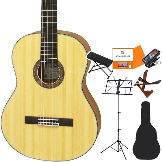 ARIA A-10 Classical Guitar Beginner 8-Piece Set 650mm Pine/Sapele Matte Finish Aria