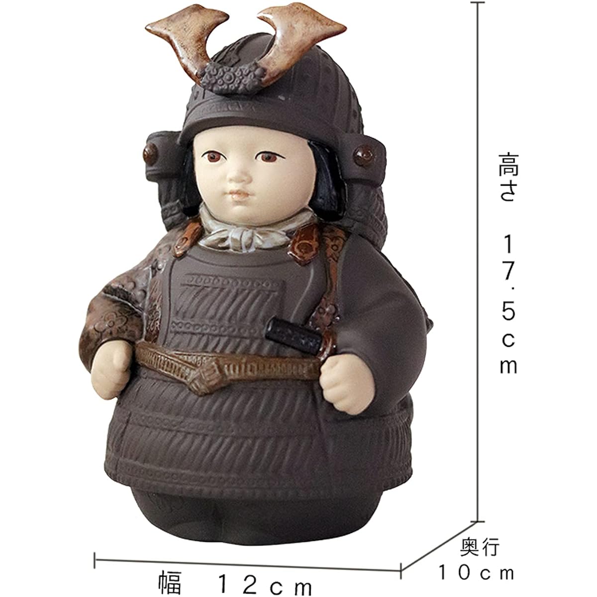 Lladro Samurai Toy Samurai Toy Young Warrior (Small) 01012552 Black, Grey