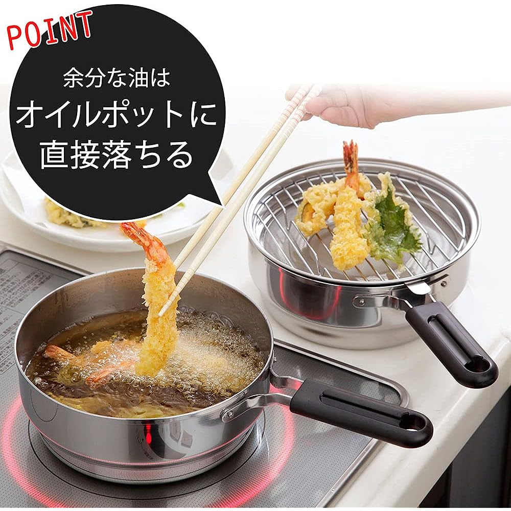 Shimomura Planning Tempura Pot Oil Pot Double Pot for Rakuage [Made in Japan] Stainless Steel 36555 Tsubame Sanjo Silver