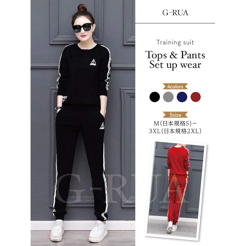 [JILUA] Women's Sweat Jersey M - 3XL Top and Bottom Set Up Long Sleeve Tops Long Pants Loungewear White Black Gray 3 Colors #094