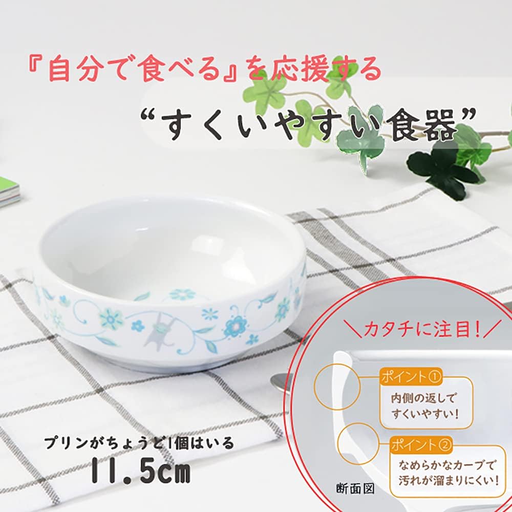 OGISO Sarasa Blue 4 Piece Reinforced Porcelain Tableware & Spoon Fork Set (Dishwasher/Microwave Safe) Sarasa Blue M