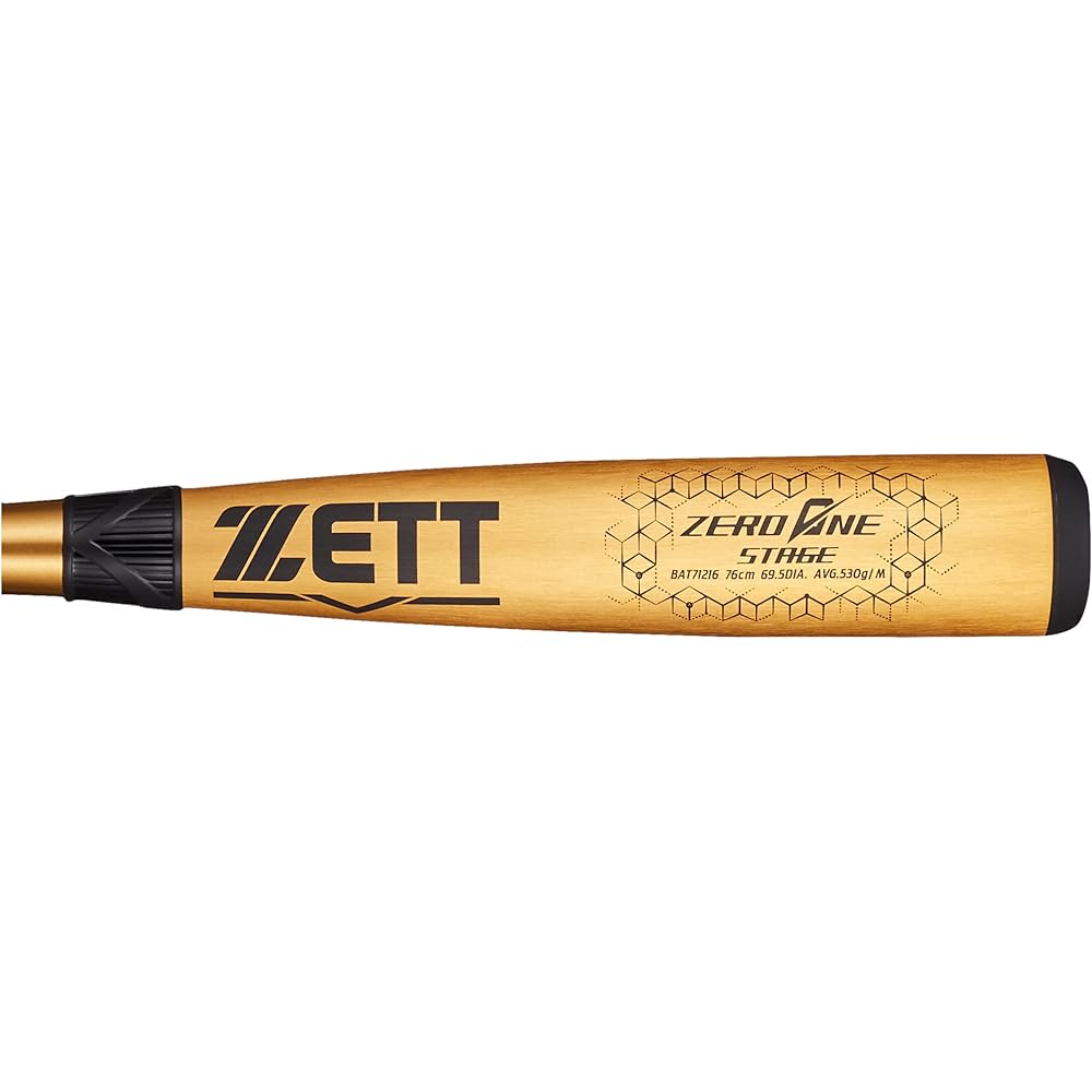 ZETT Boys Softball Baseball Bat ZERO ONE SATGE Made in Japan