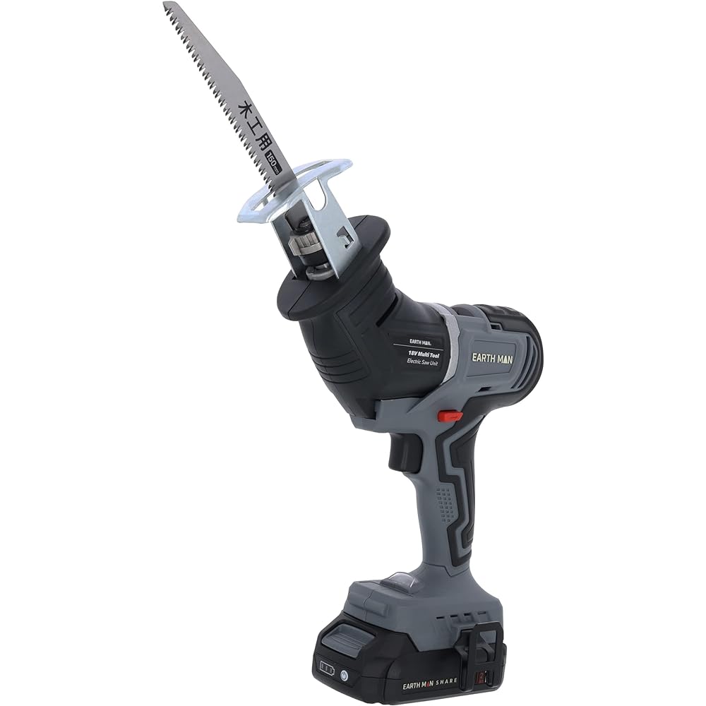 Takagi SHARE LINK 18V Rechargeable Multi-Tool Set Brushless Equipped with EARTH MAN [Various DIYs in One] [Impact Driver + Electric Saw] [Drilling, Screw Tightening, Cutting] SL-18BMTL-AS Power Tools Many Function Circular saw Chainsaw Jigsaw Sander