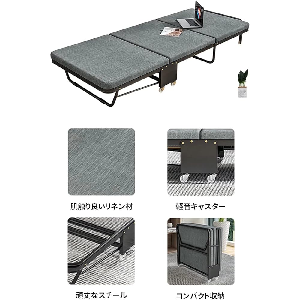 Folding Bed, Single, Folding Bed, Easy to Assemble, Folding Bed, Storage, Sturdy, Comes with Mattress, Durable, Breathable, Nursing Bed, with Handle, Simple Bed, Height 180cm x Width 70cm, For Napping, For Guests, Folding Bed, Living Alone