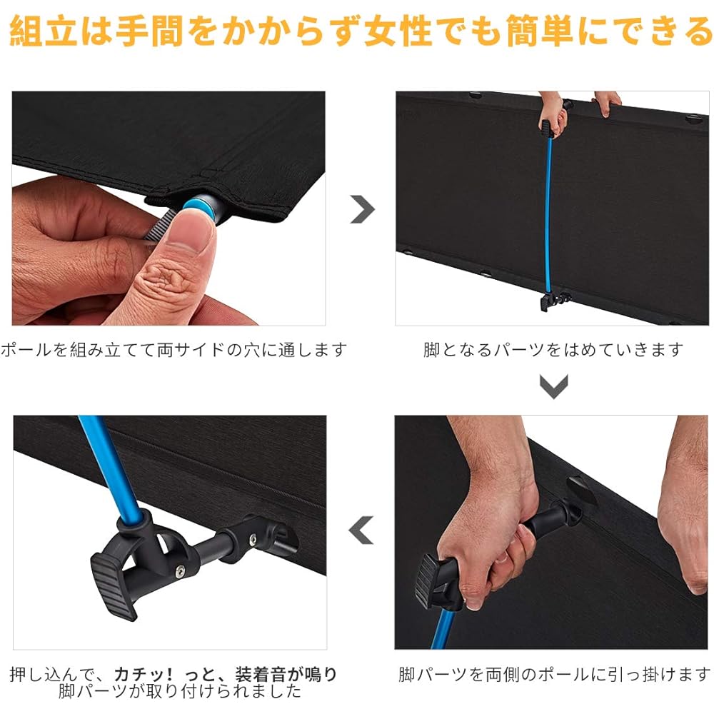 FUNDANGO Camping Cot Lightweight Outdoor Bed Foldable Compact 200x69cm Long Low Aviation Aluminum Load Capacity 120kg Simple Bed Hiking Outdoor Storage Bag Included (Black)