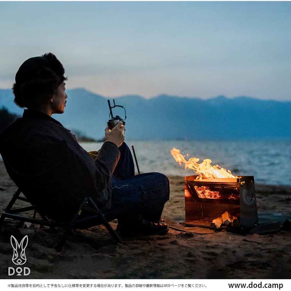 DOD Shibarenna Bonfire stand specializing in warmth Secondary combustion with trivet Q2-804-SL