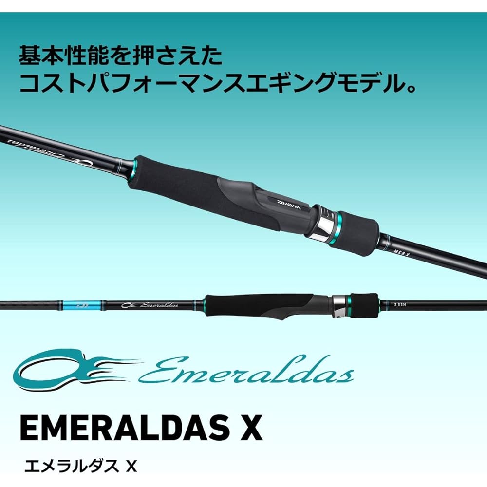 DAIWA Egging Rod EMERALDAS X 611UL-S/83ML/83M/86ML/86M/86MH/89M/89MH Various