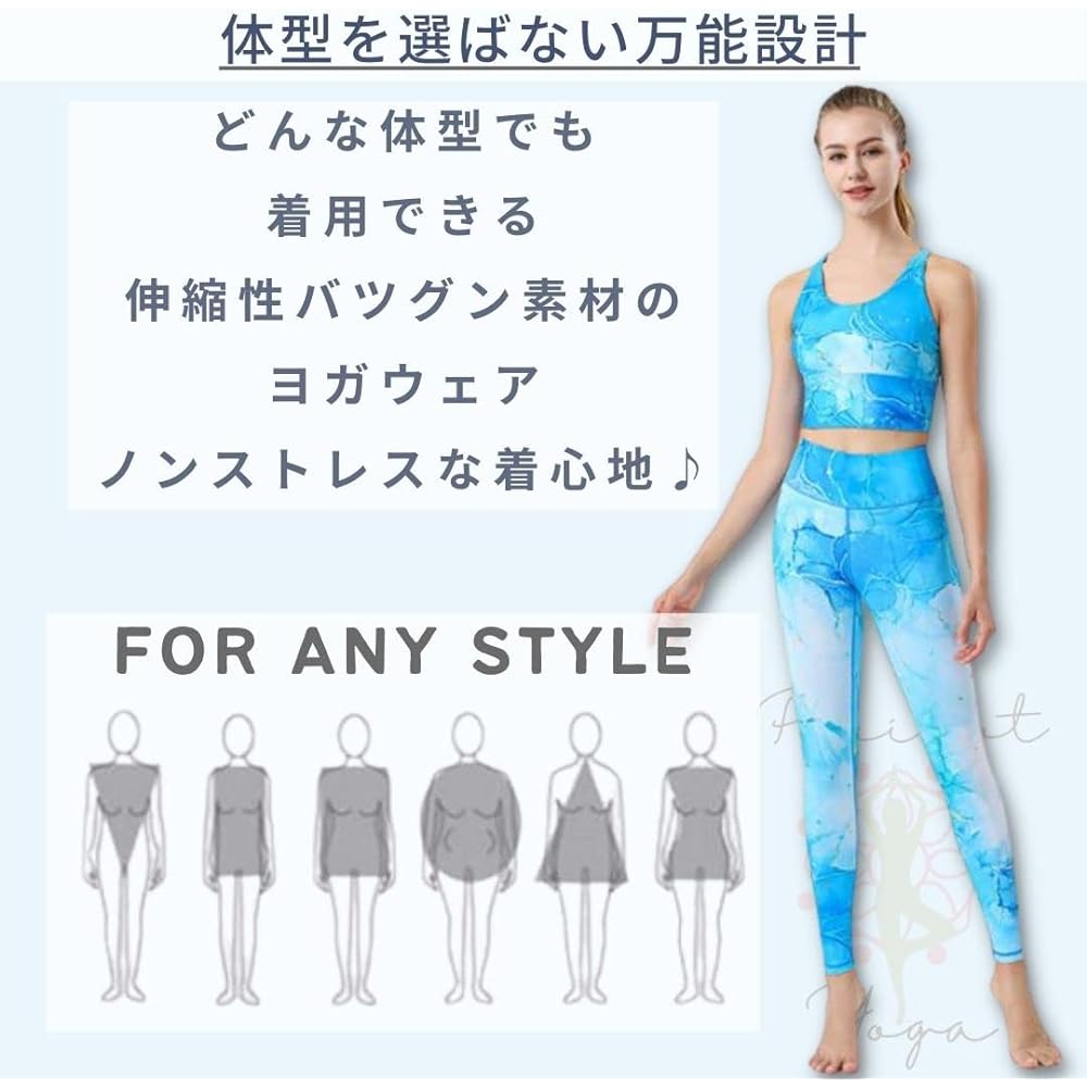 [Peridot Yoga] Yoga Wear Top and Bottom Set Women's Yoga Pants Leggings Setup Sportswear Pilates Wear High Waist Sports Bra with…