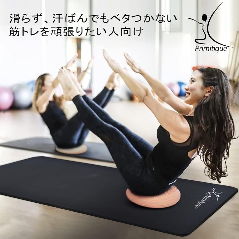 Primitique Balance Disc Double Sided Balance Cushion Fitness Core Training Exercise Foot Stimulation Core Training Cushion with Pump Load Capacity 200kg
