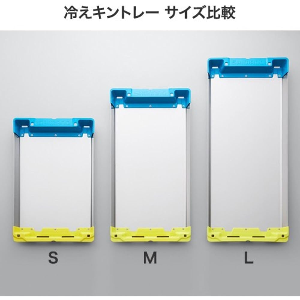 SHIMANO Squid Cold Kintray Yellow Blue AC-C81R Cooler Box