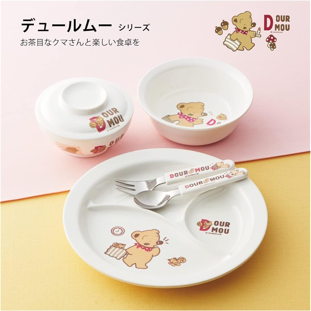 Taiwa Children's Tableware Square Small Bowl 300ml White Set of 10 Durumu MC-39-DM