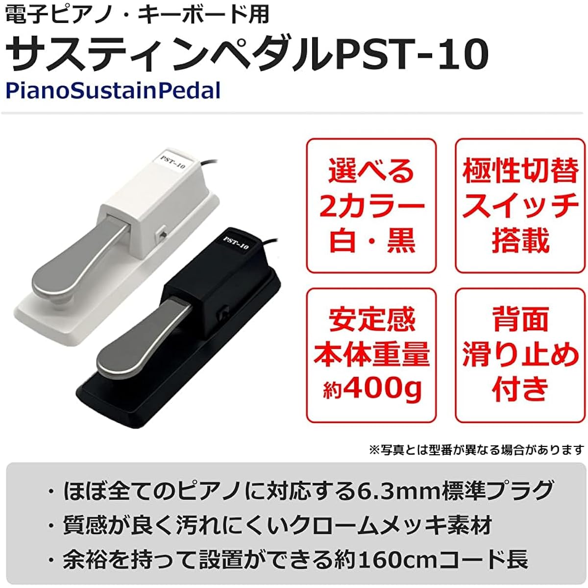 [Ready-to-use full option set] KORG Electronic Piano Keyboard 88 Keys Liano L1SP (MS Metallic Silver)