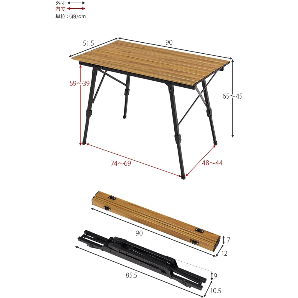 Hagiwara Camping Table Stepless Height Adjustment Outdoor Folding Storage Bag Included Width 100 Wood Grain LOT-4494