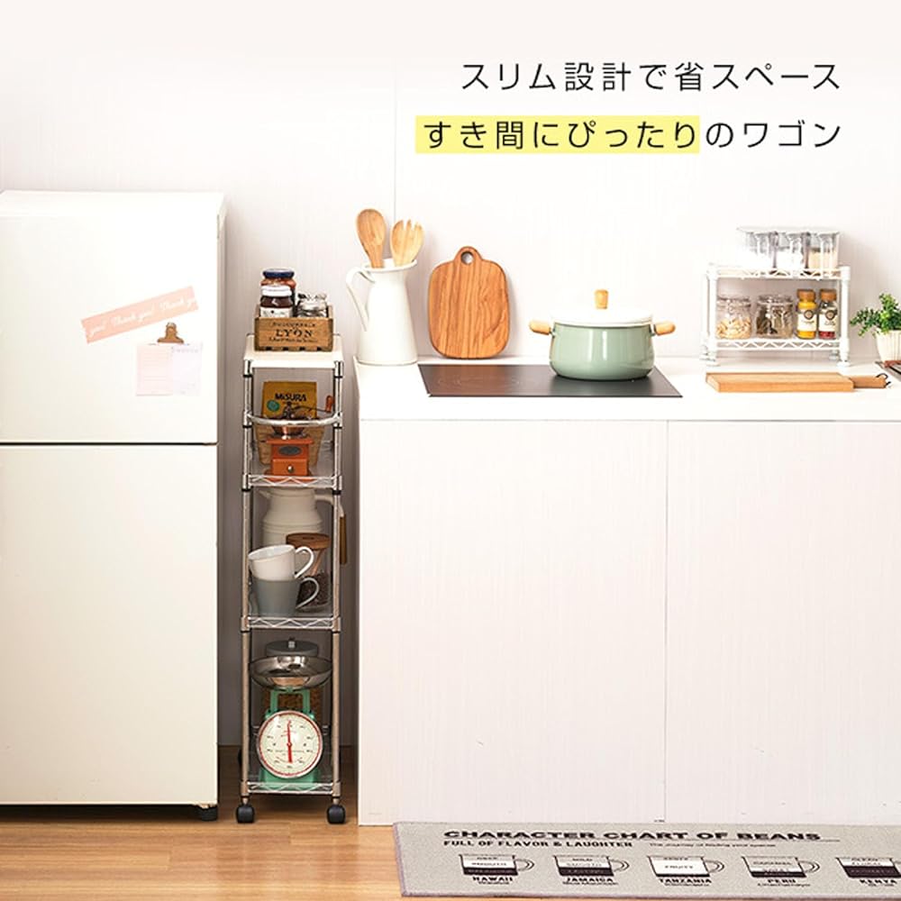 Doshisha Wagon, Kitchen Wagon, Laundry Storage, Width 20cm, 4 Tiers, Slim, Gap Storage, Load Capacity 120kg, Width 20 x Depth 45 x Height 91.5cm EP452090-4, Wooden Top, Workbench, White, Easy to Move with Handle and Casters, Dedicated Seat Included, Mova