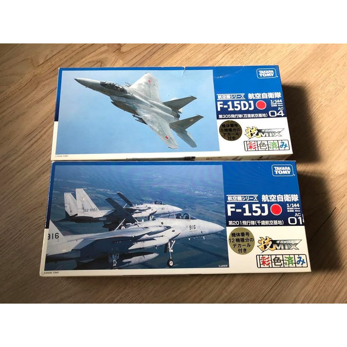 TechMIX 1144 F15J F15DJ