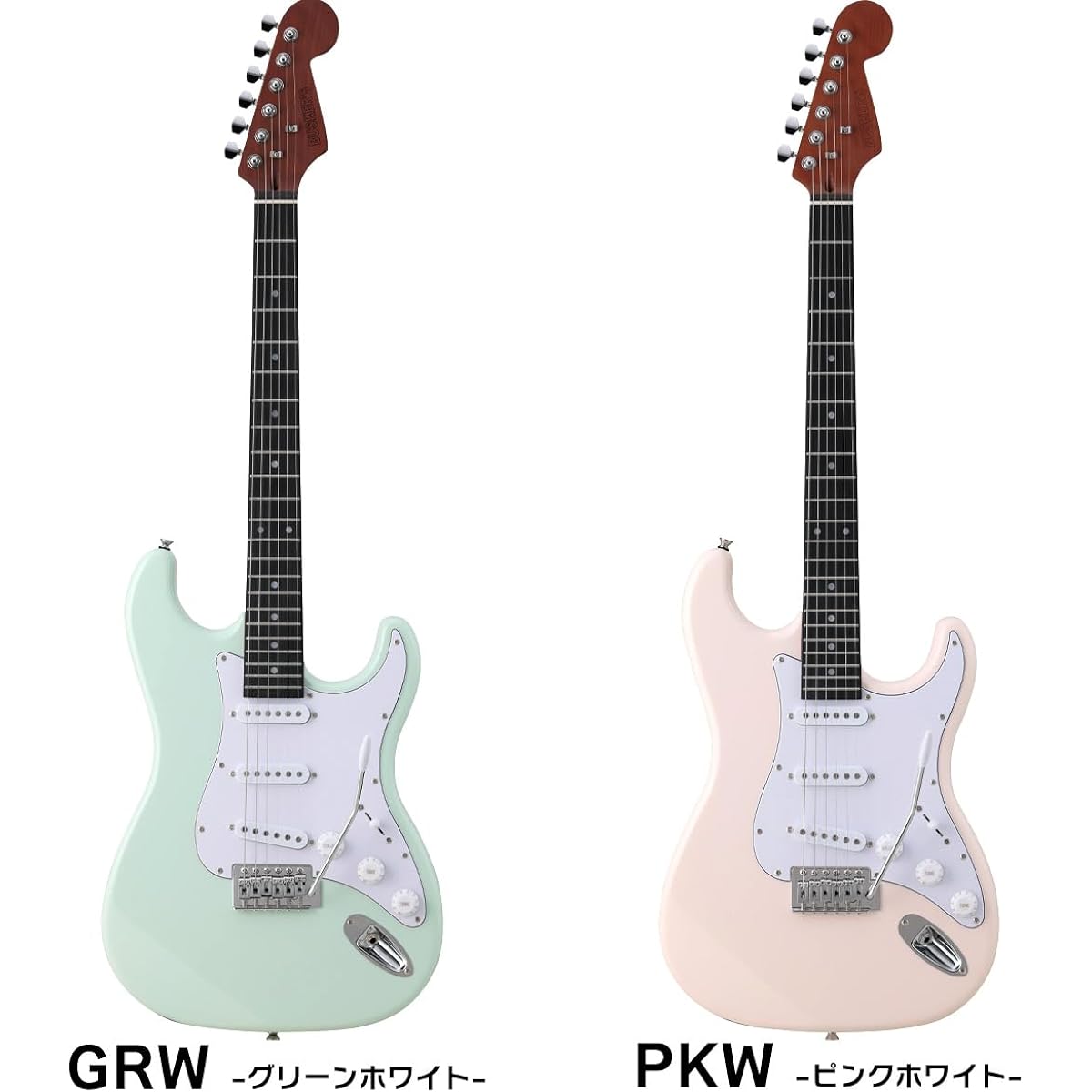 BUSKER'S BST-Standard BLK Electric Guitar Beginner Set with MG10 Stratocaster Roasted Maple Black Basker's