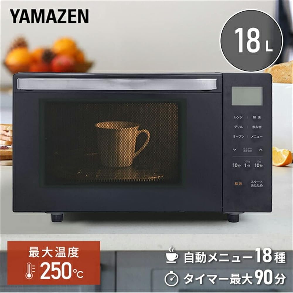 [Yamazen] Microwave Microwave Oven 18L with Toast Function Flat Table Auto Menu 18 Types Grill Function Black YRJ-F182TV(B)