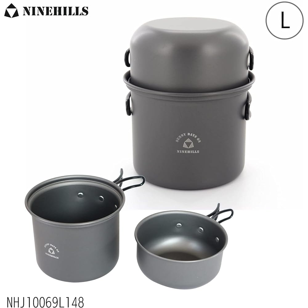 NINEHILLS Cooker Set, 2 Pieces, 148 Pots, Cups, Camping Cooker, Camping Pot, Single Burner, Outdoor Cookware, Camping Equipment, Climbing Pot, Aluminum