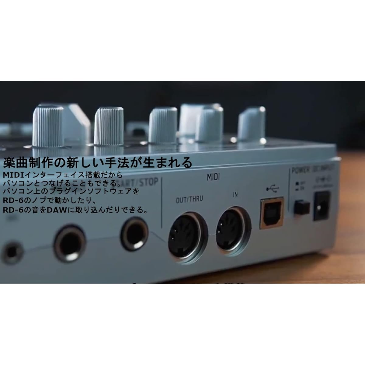 Behringer Analog Drum Machine USB/DIN MIDI Compatible 16 Step Sequencer with Analog Distortion RD-6-AM Yellow