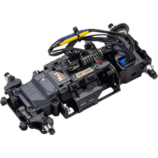 Kyosho Kyoso Mini-Z Racer MR-04EVO2 Chassis Set (W-MM/5600KV) 32891