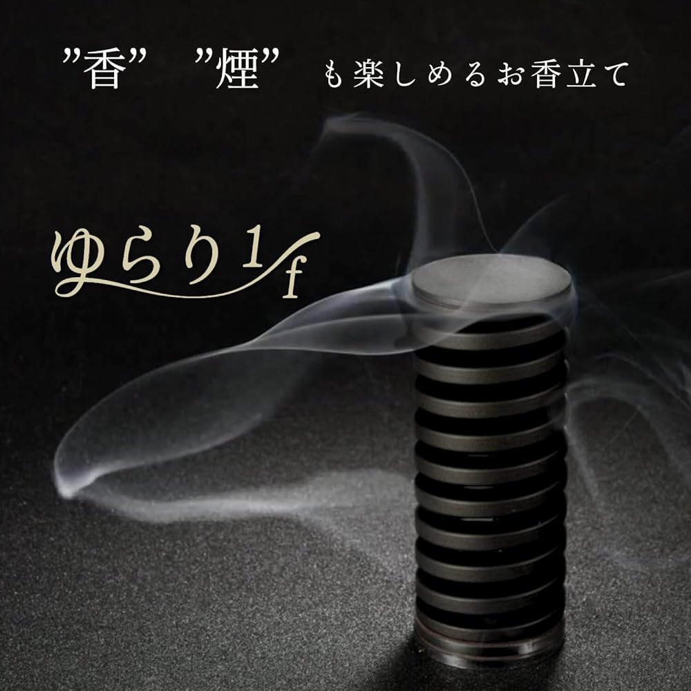 Yurari 1/f Incense holder, Incense holder [Enjoy incense and smoke, Incense holder, Newspaper article] No spilling of ashes, Incense holder, Incense holder, Incense burner, Incense holder