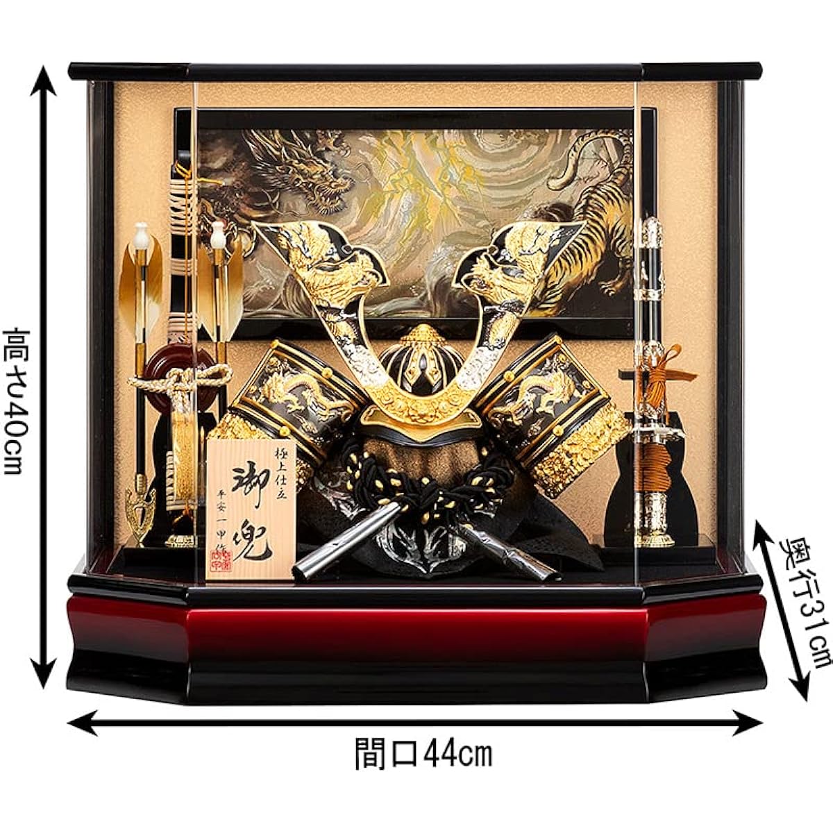 May Doll Helmet Case Decoration Helmet Decoration Heian Ikko Made Sei No. 8 Black/Sandalwood Hexagonal Acrylic Case h065-moys-506