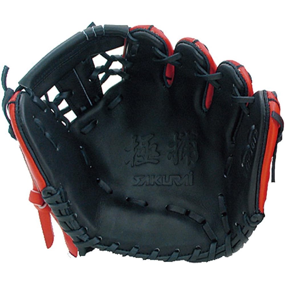 SAKURAI Baseball Training Glove (Glove) Defense Special Design For Defense Practice TG-1012