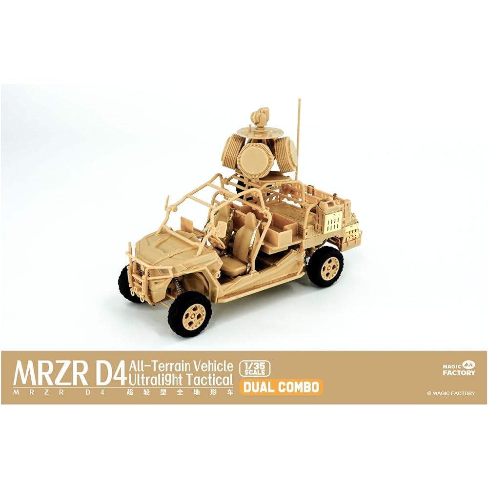 Magic Factory 1/35 American MRZR D4 Ultralight All Terrain Vehicle Dual Combo Kit Armed Type (with Trailer)/Anti-Drone Type Set Plastic Model MGF2005