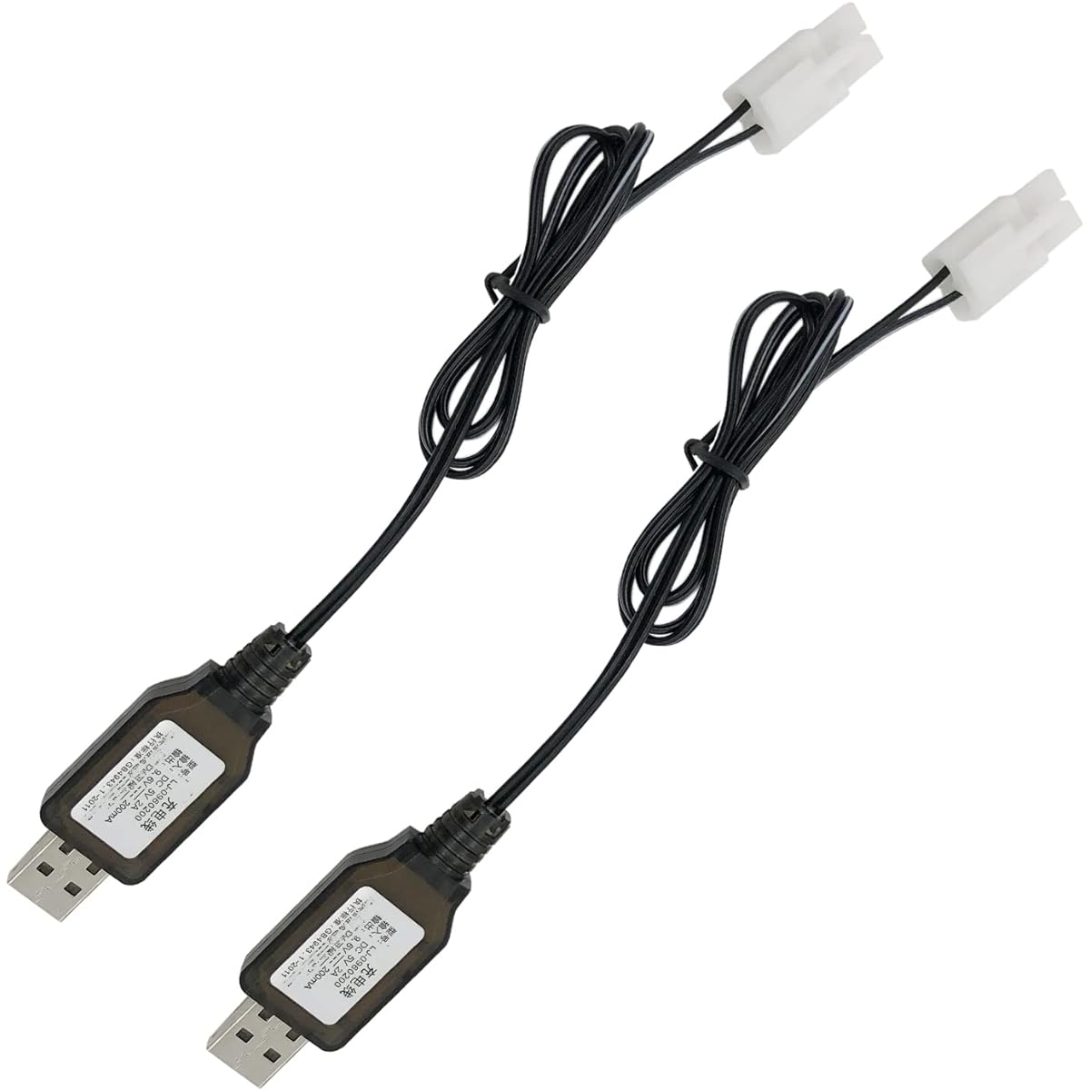 9.6V Battery Charger Replacement for Nerf Rival/RC Car/Airsoft/NiCd Rechargeable Batteries - Standard Tamiya Connector USB Cable (2 Pack)