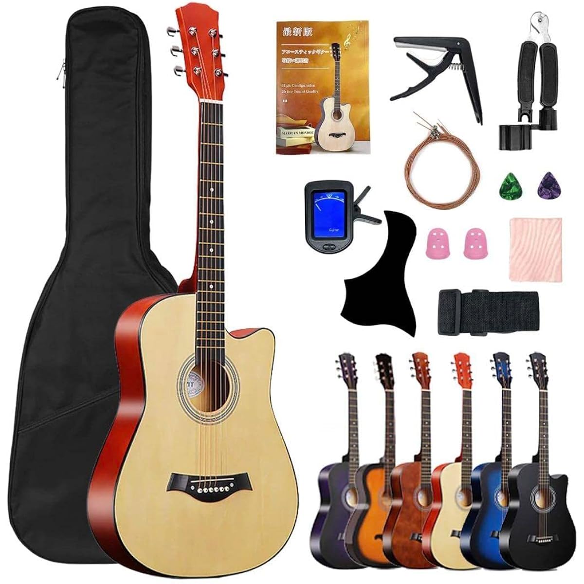 Acoustic guitar 38 inch beginner's set natural