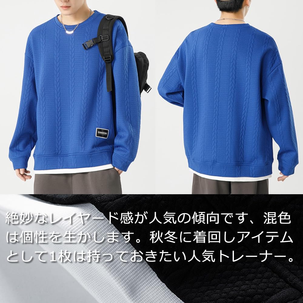 [ROOKMZU] Sweatshirt, Men's, Winter Clothes, Autumn Clothes, Men's, Long Sleeve T-Shirt, Large Size, Layered, Plain, Simple, Stylish Clothes, Men's Tops, Loose, Casual, Sportswear, Setup, Loungewear, Men's, Spring Clothes
