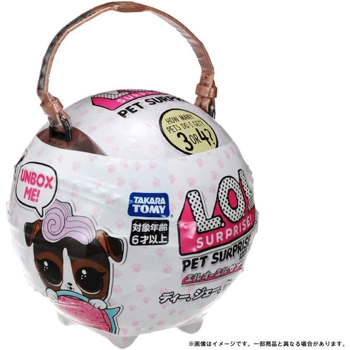 [Official domestic product] L.O.L. Surprise! Pet Surprise D.J. K9