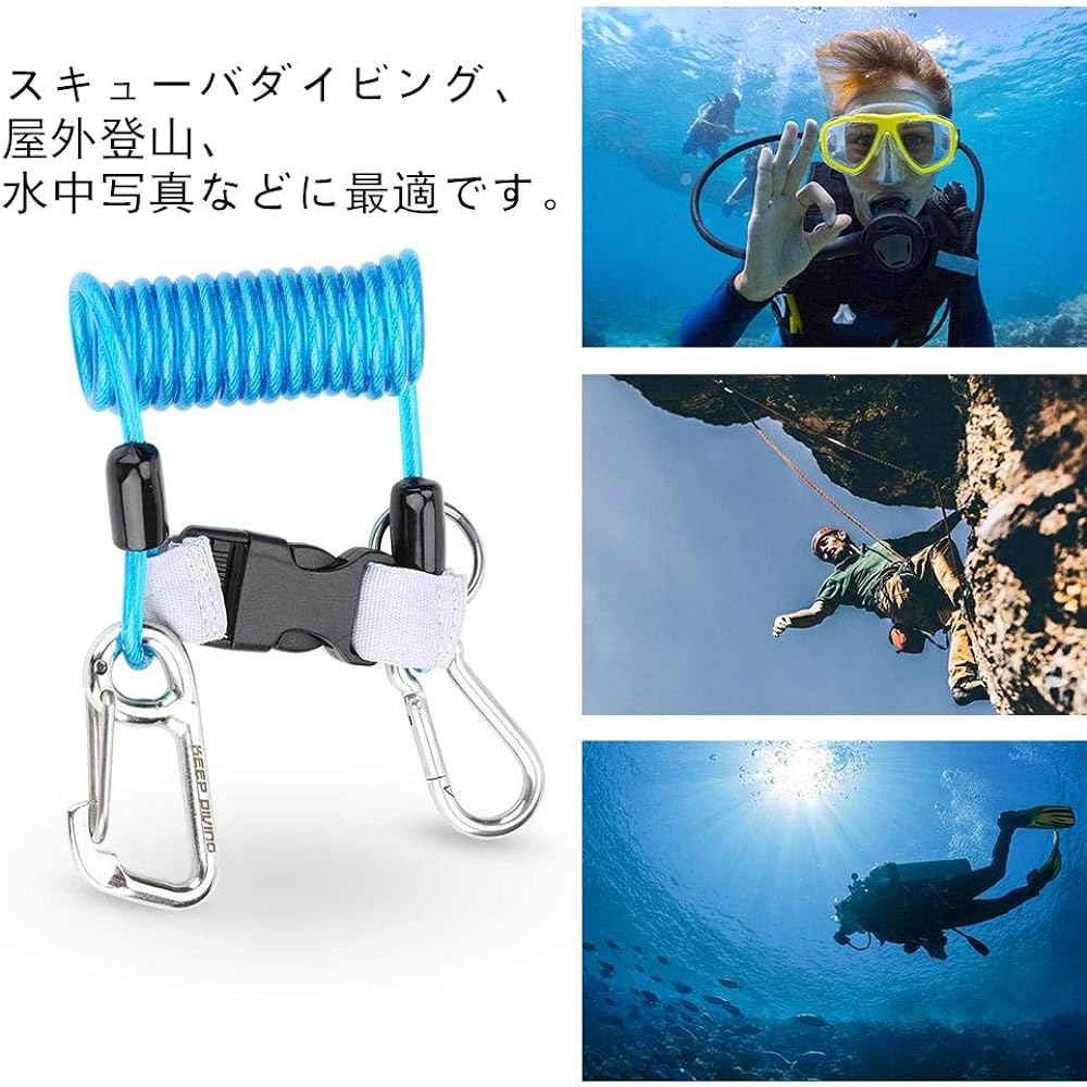 Hakeeta Diving Safety Strap, Camera Anti-Lost Safety Strap with Quick Release Buckle, Safety Emergency Tool, Safety Coil Suitable for Diving, Outdoor Climbing, Underwater Photography