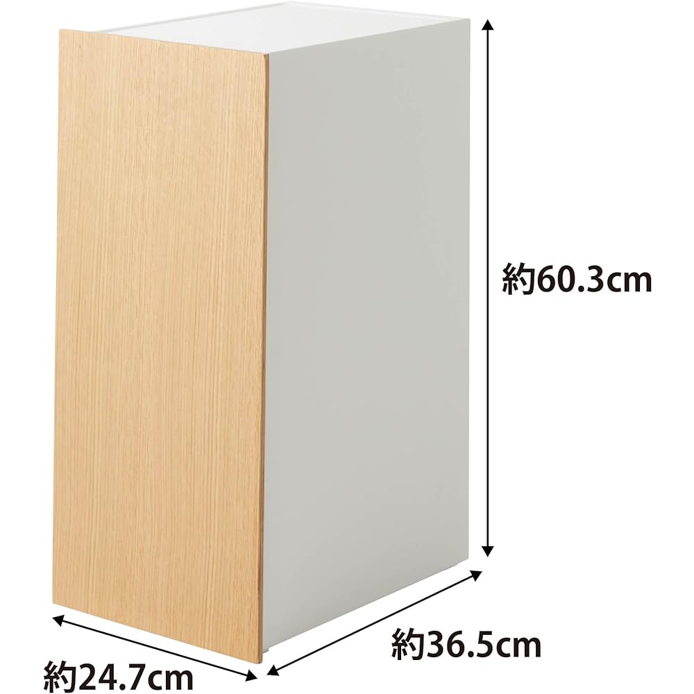 Yamazaki Jitsugyo 2109 Game Console Storage Rack White Approx. W24.7 x D36.5 x H60.3cm Tower Game Console Controller Storage Organizing Goods Large Capacity Rack 2109